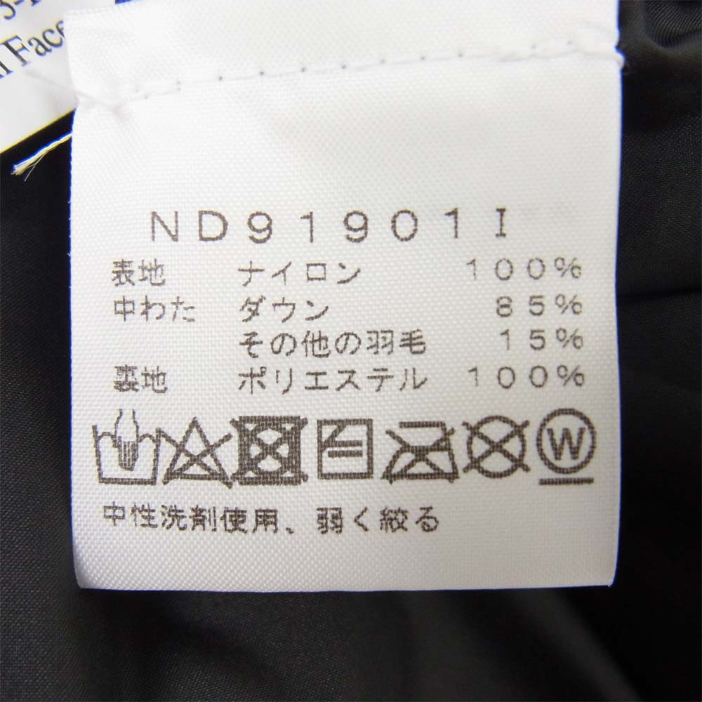 Supreme シュプリーム 19AW ND91901I THE NORTH FACE Statue of Liberty Baltoro Jacket ノースフェイス 自由の女神 バルトロ ダウン ジャケット L【中古】