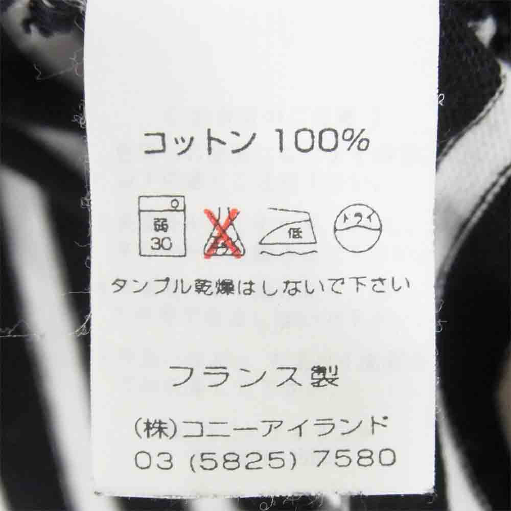 SAINT JAMES セントジェームス OUESSANT BORDER ウェッソン ボーダー バスクシャツ レディース ブラック系 32【中古】