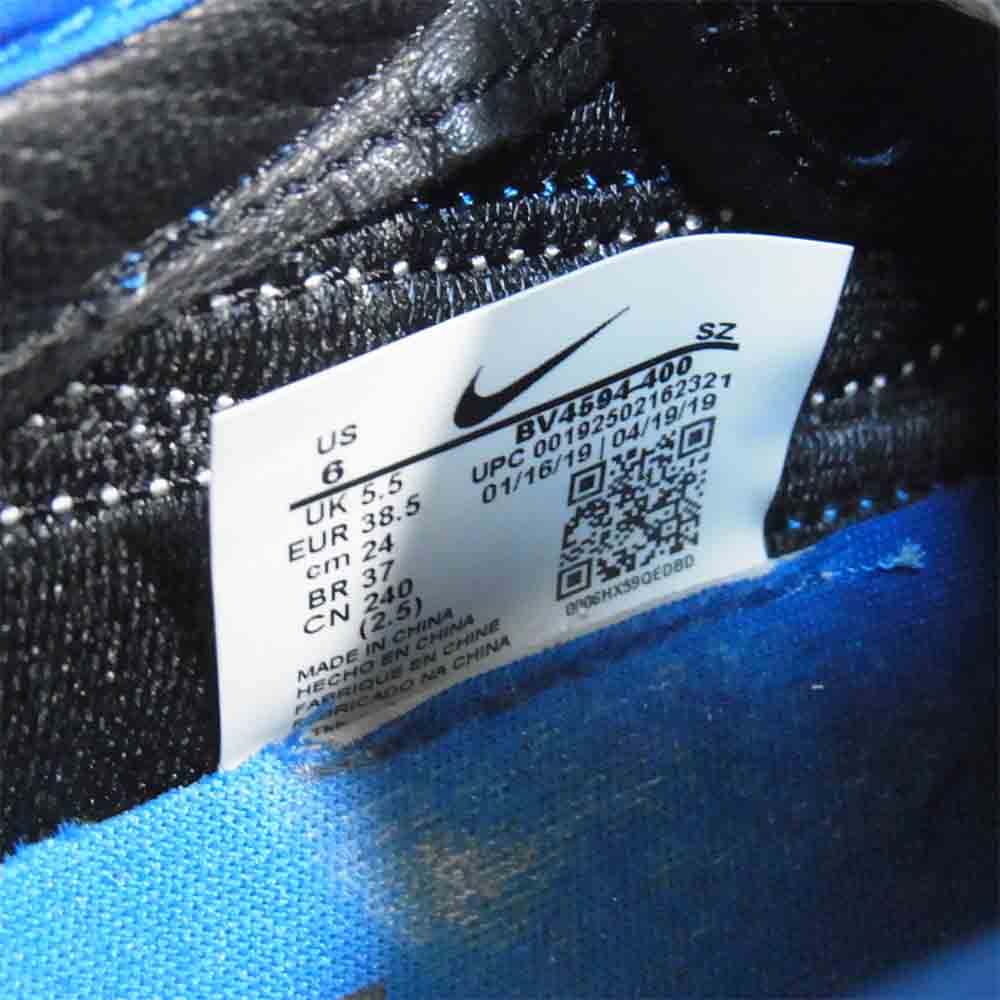 UNDERCOVER アンダーカバー BV4594-400 × NIKE ナイキ レディース Daybreak デイブレーク スニーカー ブルー系 US6【中古】