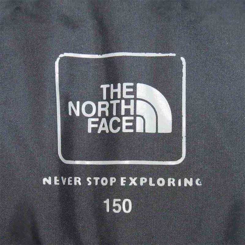 THE NORTH FACE ノースフェイス NDJ91505 HYVENT Baltro Jacket キッズ
