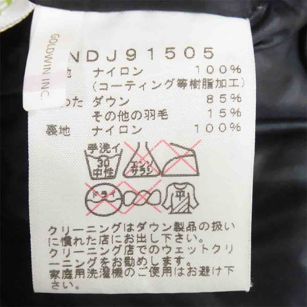 THE NORTH FACE ノースフェイス NDJ91505 HYVENT Baltro Jacket キッズ 子供用 ハイベント バルトロ ジャケット カーキグレー系 150【中古】