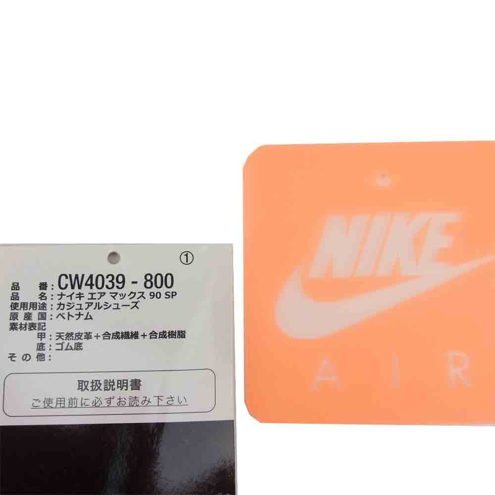 NIKE ナイキ CW4039-800 atmos アトモス 別注 AIR MAX 90 SP エアマックス 90 SP オレンジカモ オレンジ系 28.5cm【中古】