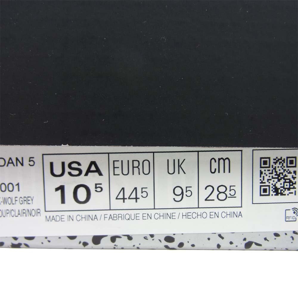 NIKE ナイキ DB0731-001 AIR JORDAN 5 RETRO エアジョーダン 5 レトロ ブラック系 28.5cm【中古】