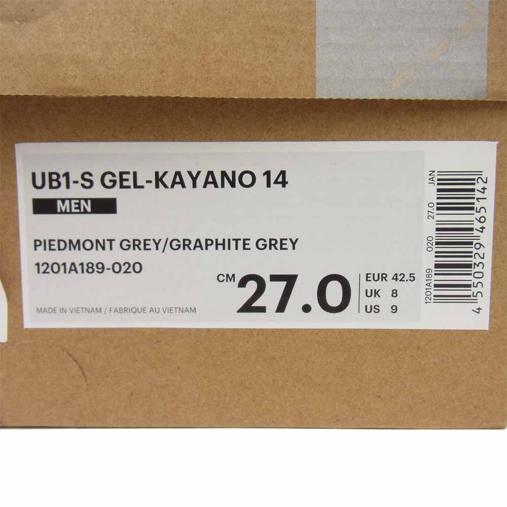 asics アシックス 1201A189-020 UB1-S GEL-KAYANO 14 ゲル カヤノ 14 グレー系 27cm【極上美品】【中古】