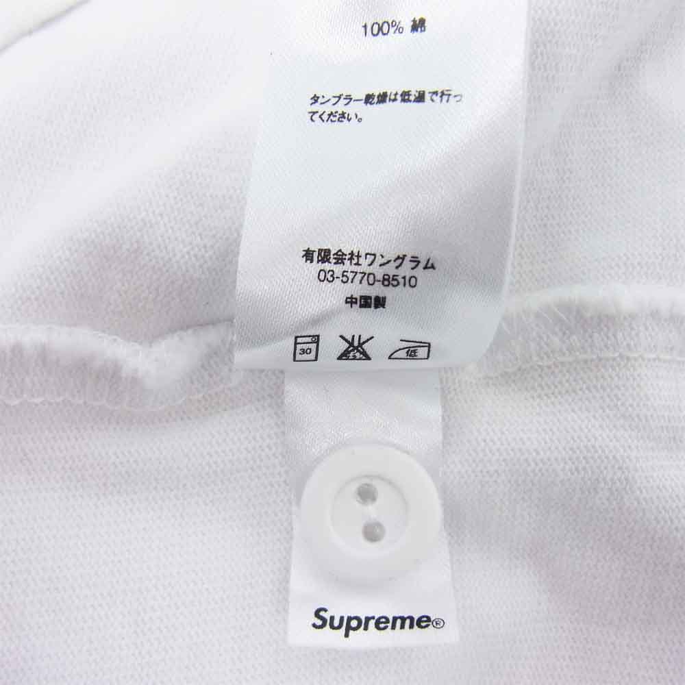 Supreme シュプリーム 16SS S/S Rugby ラガー ポロシャツ ホワイト系 M【中古】