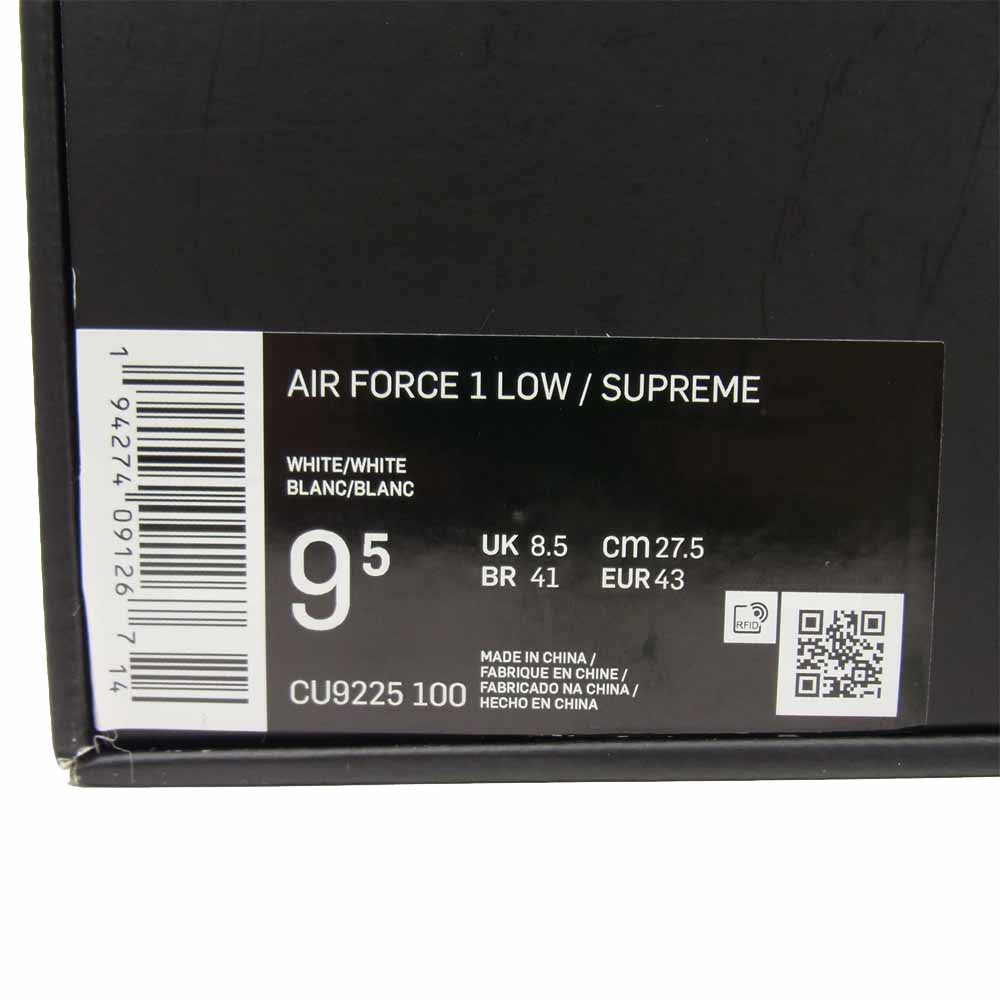 Supreme シュプリーム × NIKE ナイキ 20SS CU9225-100 AIR FORCE 1 LOW エア フォース ロー スニーカー ホワイト系 27.5cm【中古】
