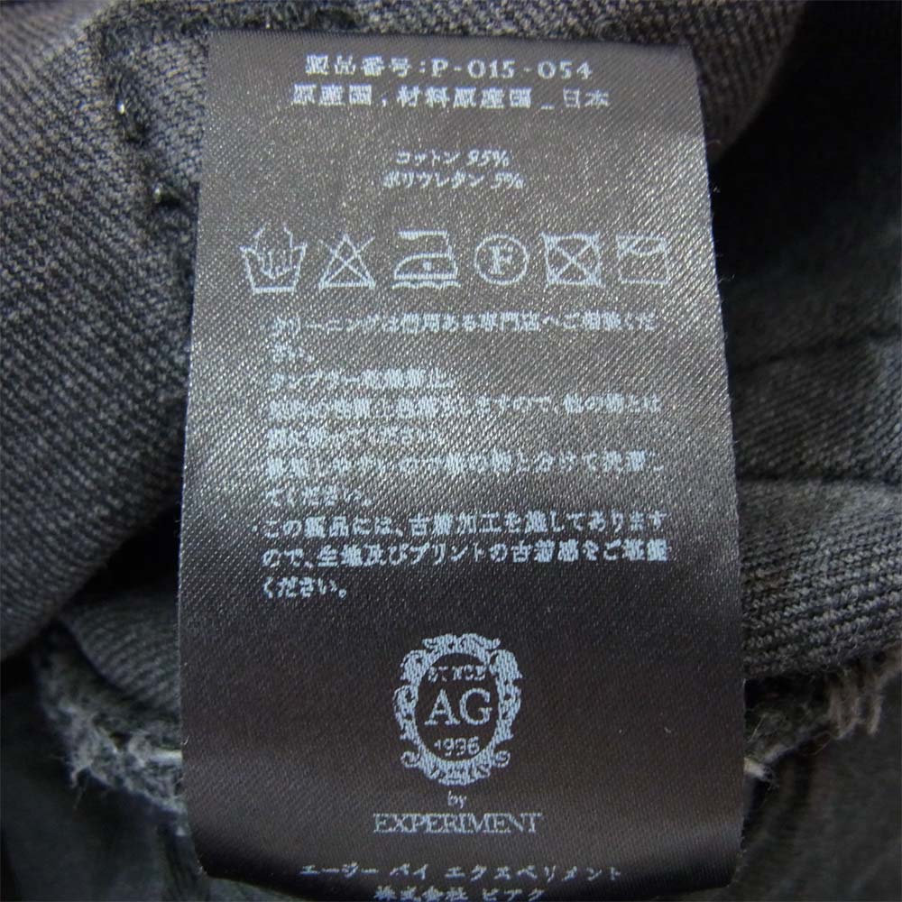 ピーイーオーティーダブリューエージー P-015-054 BOOTS CUT B.S ブーツ カット デニム パンツ ブラック系 1【中古】
