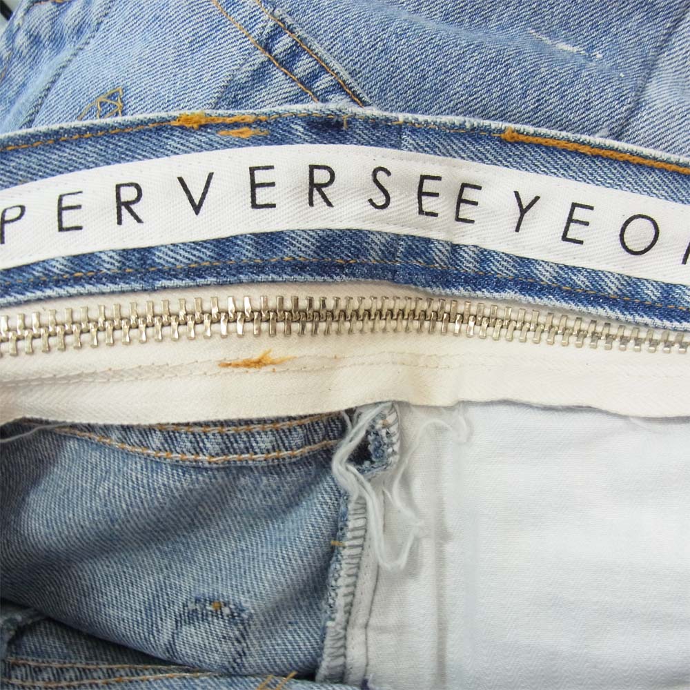 ピーイーオーティーダブリューエージー BB17FW-DP10AG 再構築 デニム パンツ インディゴブルー系 S【中古】