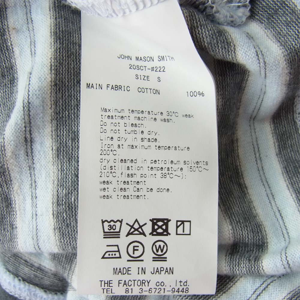 ジョンメイソンスミス 20SCT-#222 ボーダー  Tシャツ グレー系×ブルー系 2【美品】【中古】