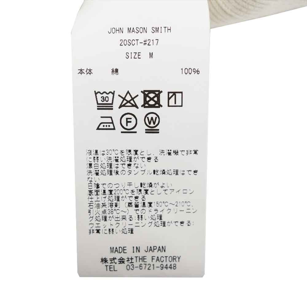 ジョンメイソンスミス 20SCT-#217 RAVART SWEAT ラバート スウェット M エクリュ M【新古品】【未使用】【中古】