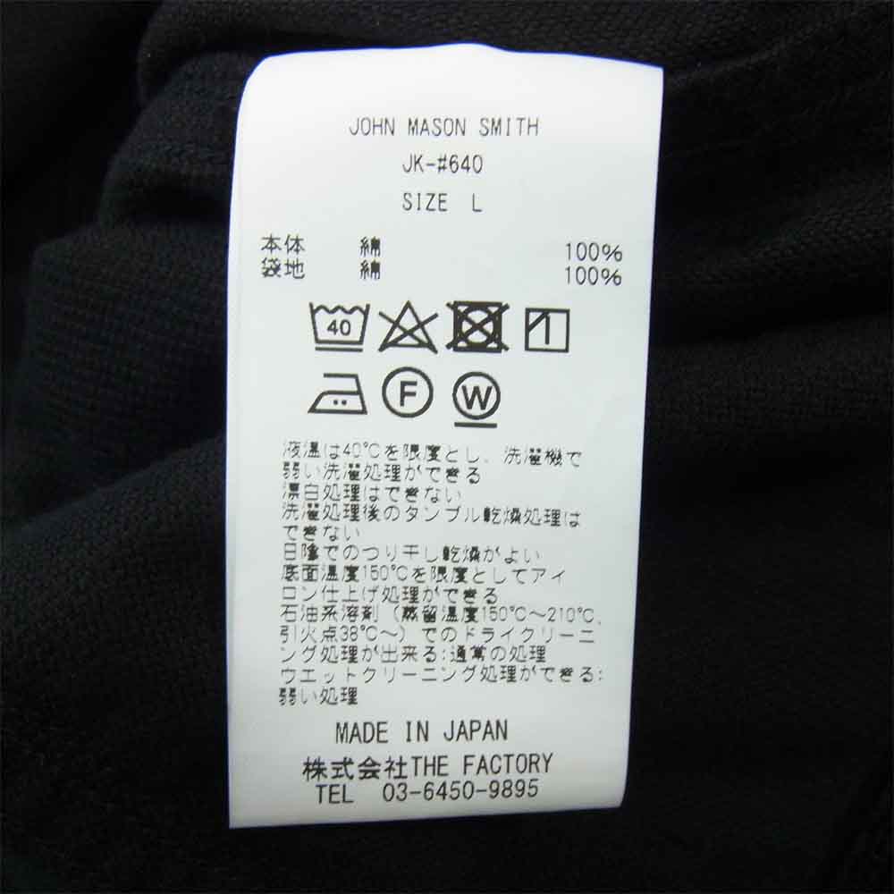 ジョンメイソンスミス JK-#640 TRUCKER JACKET コーデュロイ ノーカラー トラッカー ジャケット ブラック系 L【新古品】【未使用】【中古】