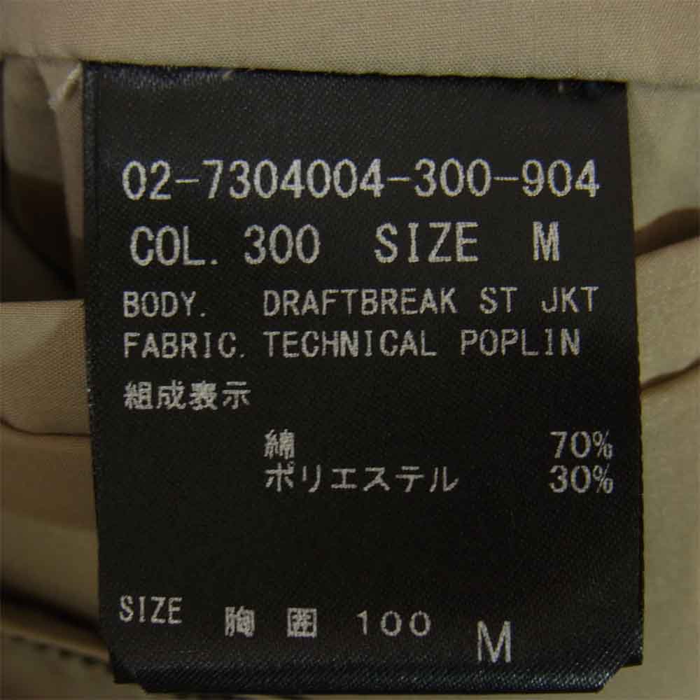 theory セオリー 02-7304004-300-904 フルジップ ジャケット ブルゾン ベージュ系 M【新古品】【未使用】【中古】