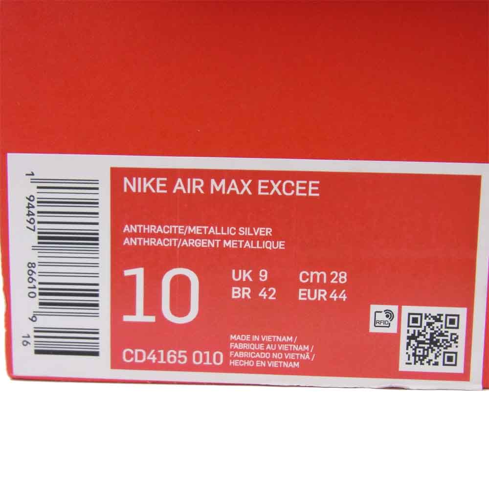 NIKE ナイキ CD4165-010 未使用品 AIR MAX EXCEE エアマックス エクシー 28cm ブラック系 28cm【極上美品】【中古】