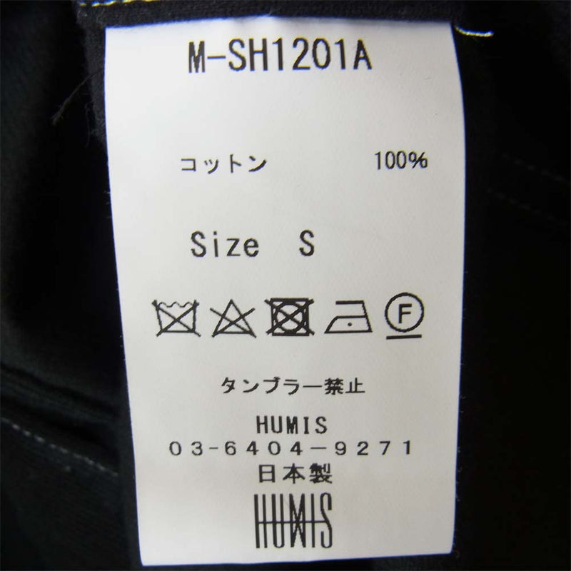 ヒューミス M-SH1201A DEFORMATION COVERALL SHIRT カバーオール シャツ ブラック系 S【新古品】【未使用】【中古】