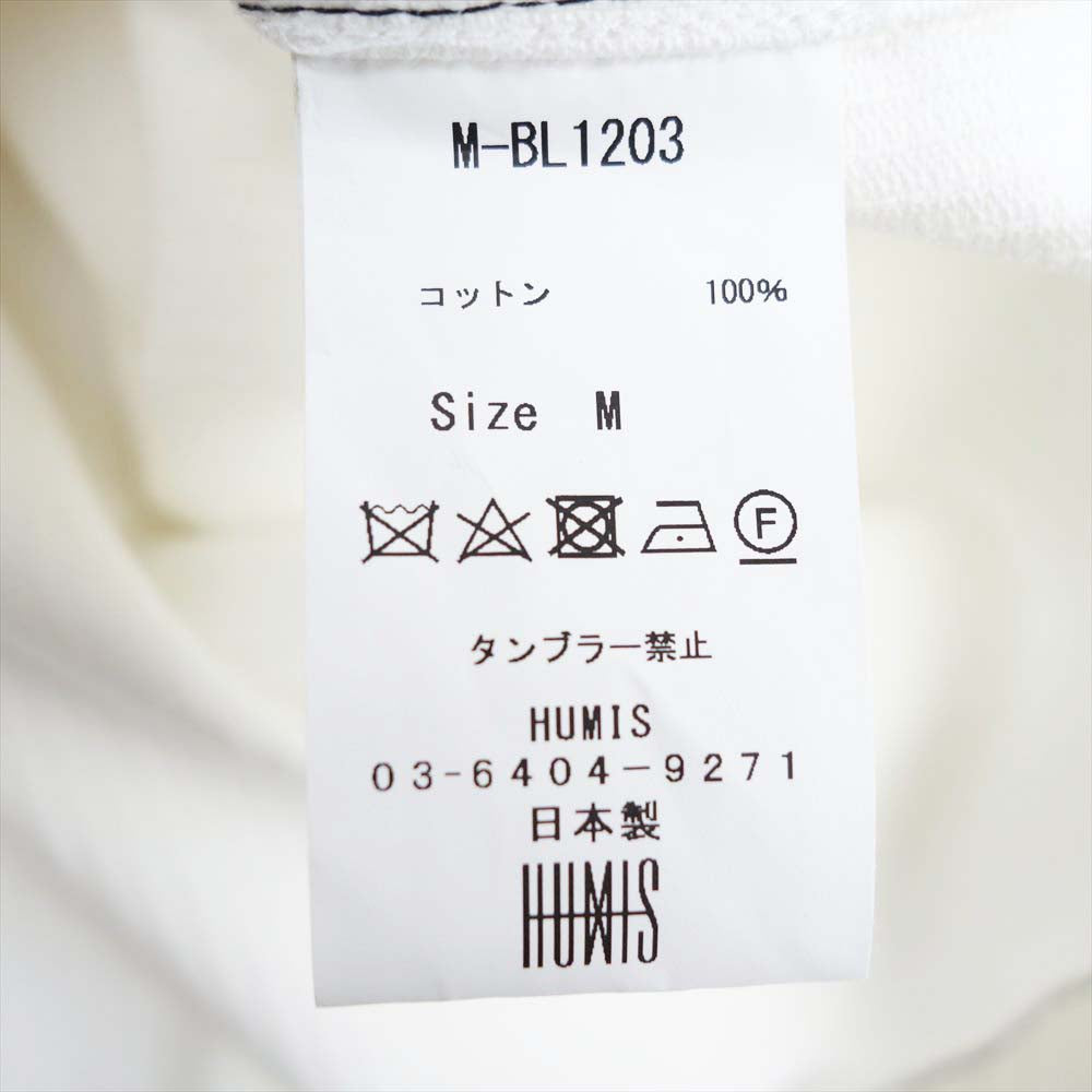 ヒューミス M-BL1203 DEFORMATION WORKER COVERALL BLOUSON カバーオール ブルゾン ジャケット ホワイト系 M【新古品】【未使用】【中古】