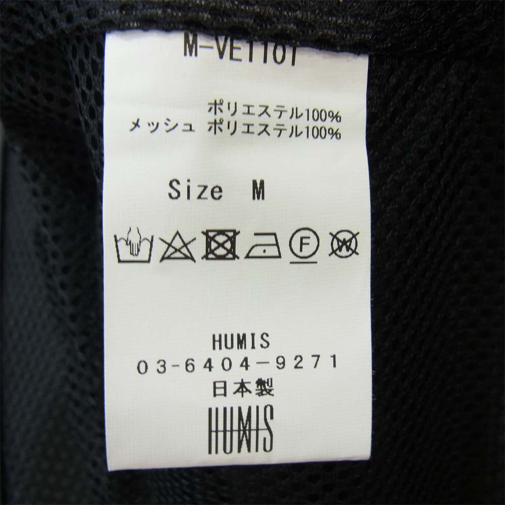 ヒューミス M-VE1101 HIGH-SPEC ADVENTURE VEST ハイスペック アドベンチャー ベスト ブラック系 M【新古品】【未使用】【中古】