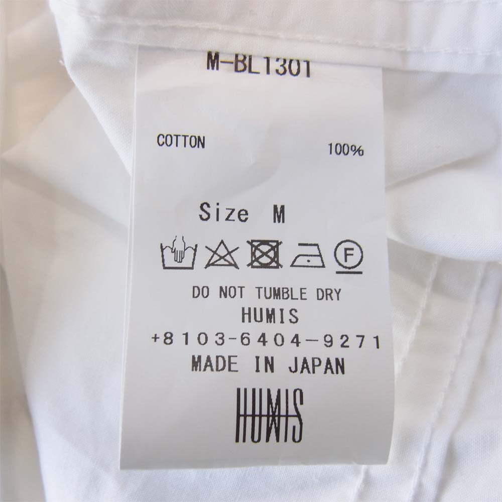 ヒューミス M-BL1301 CHEMICAL FLIGHT JUMP SUIT ジャンプスーツ ツナギ オールインワン ホワイト系 M【新古品】【未使用】【中古】