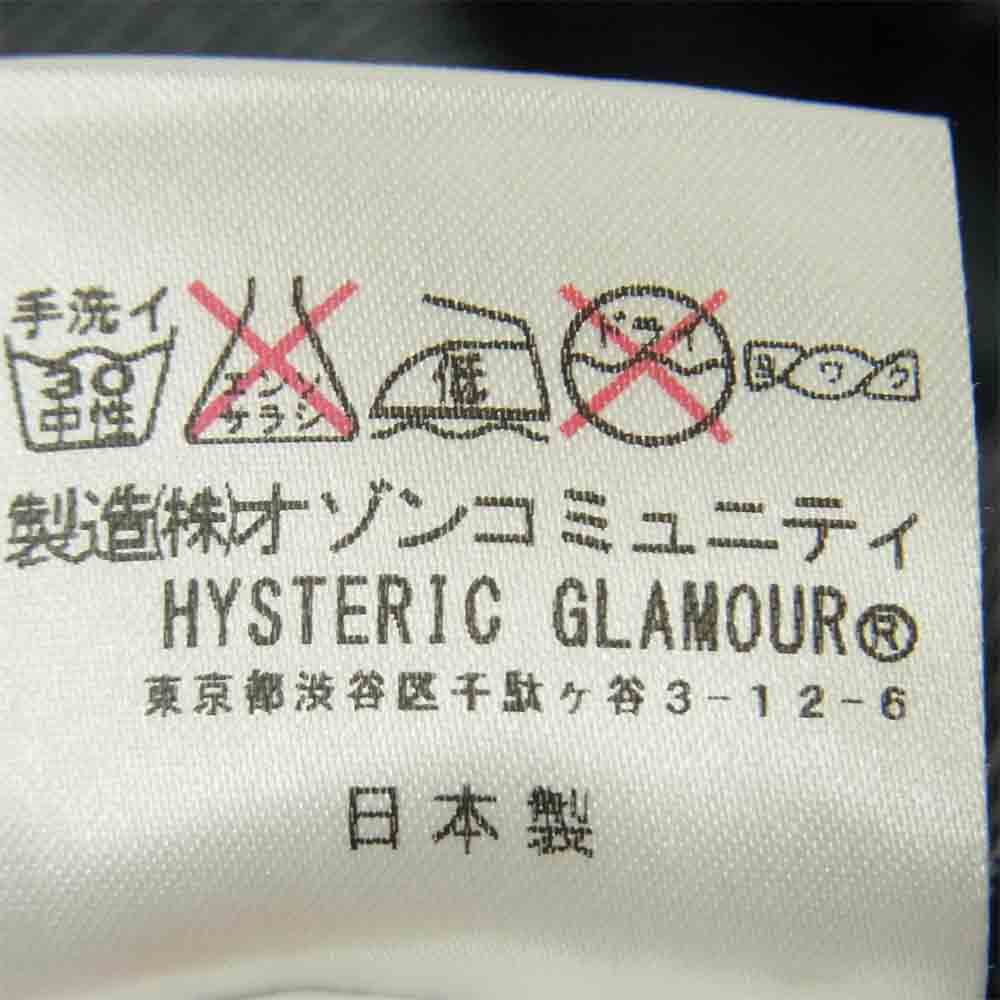 HYSTERIC GLAMOUR ヒステリックグラマー 0261CP06 イージーパンツ ジョガーパンツ コットン 日本製 インディゴブルー系 S【中古】