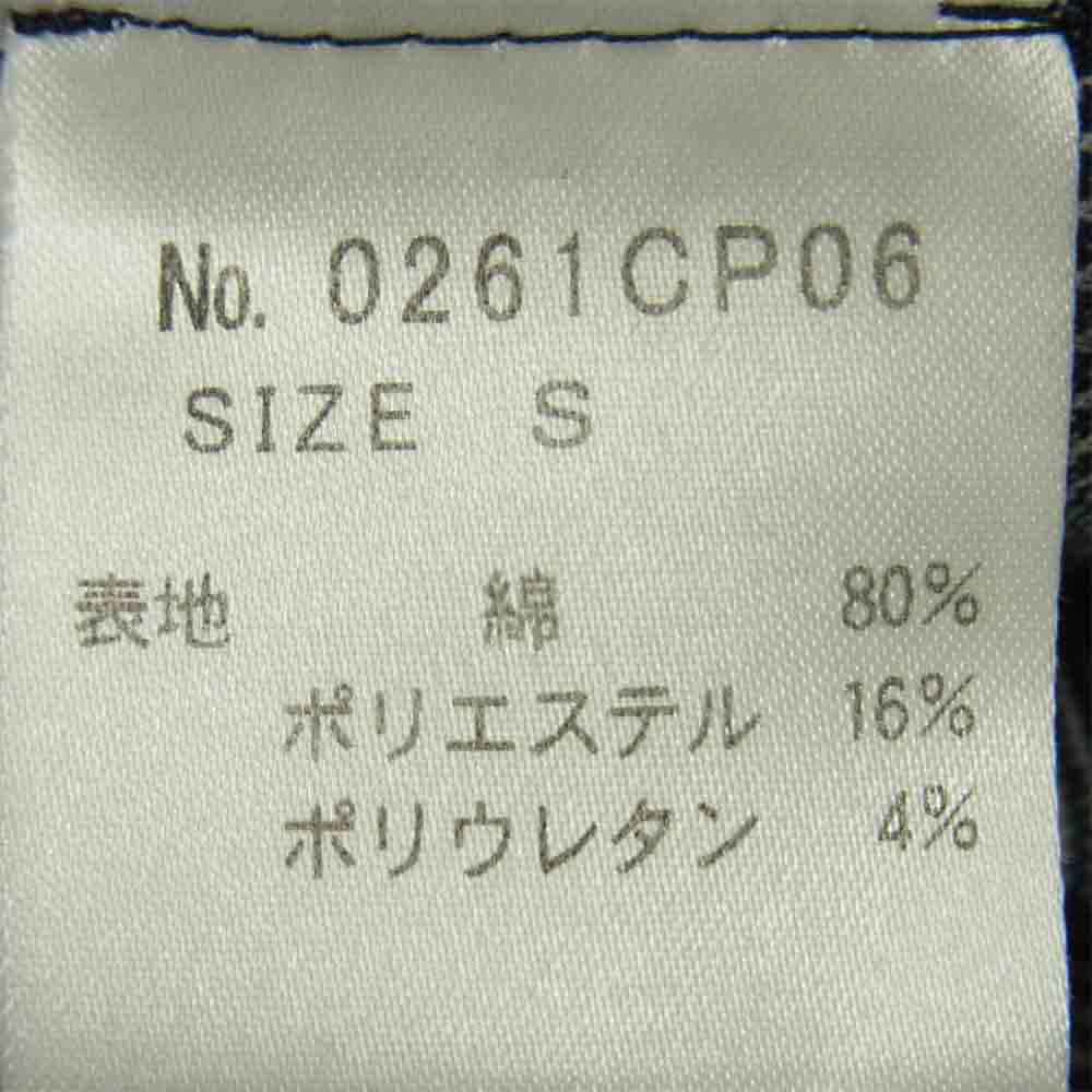 HYSTERIC GLAMOUR ヒステリックグラマー 0261CP06 イージーパンツ ジョガーパンツ コットン 日本製 インディゴブルー系 S【中古】