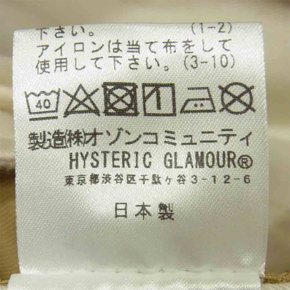 HYSTERIC GLAMOUR ヒステリックグラマー 02203AP08 CHINO PANTS チノ パンツ 日本製 サンドカーキ系 S【中古】