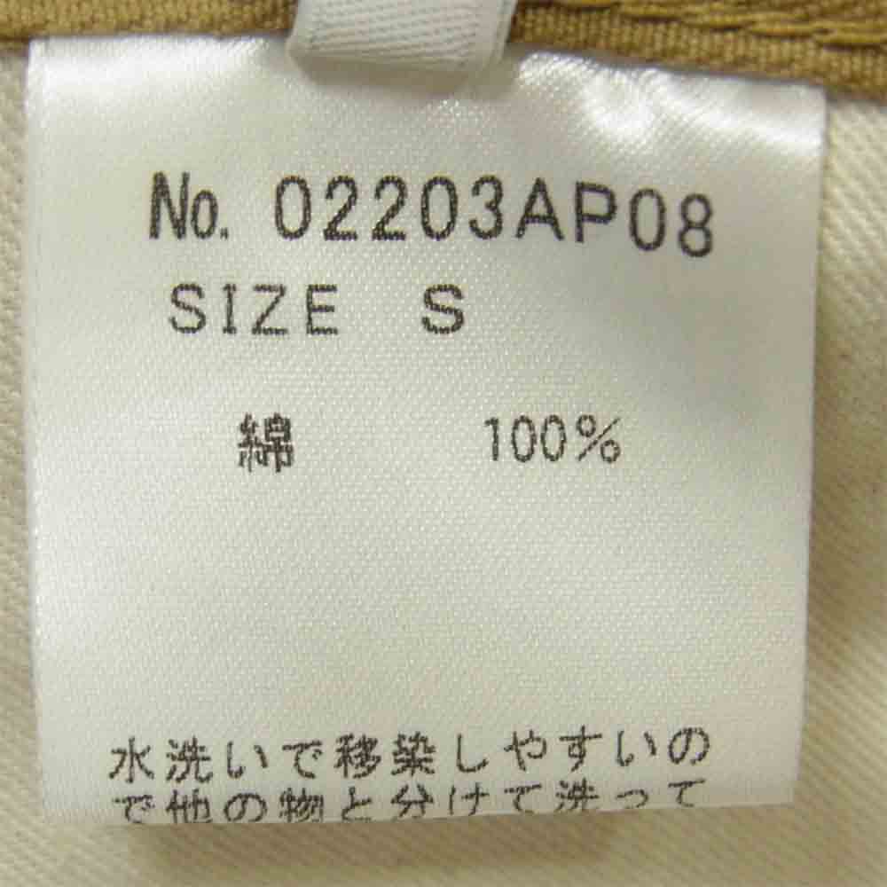 HYSTERIC GLAMOUR ヒステリックグラマー 02203AP08 CHINO PANTS チノ パンツ 日本製 サンドカーキ系 S【中古】