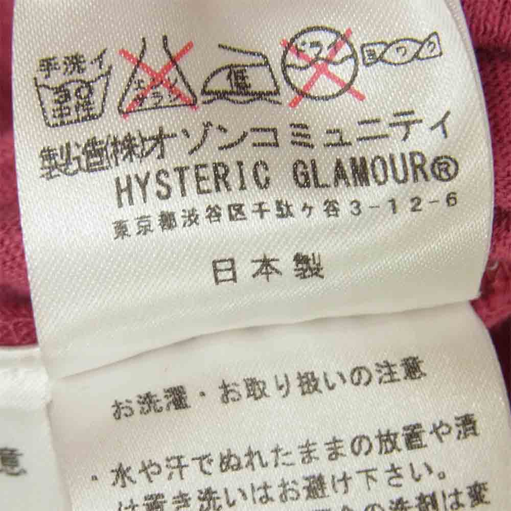HYSTERIC GLAMOUR ヒステリックグラマー バイクガール ポスター デザイン クルーネック ロングスリーブ Tシャツ ピンク系 S【中古】