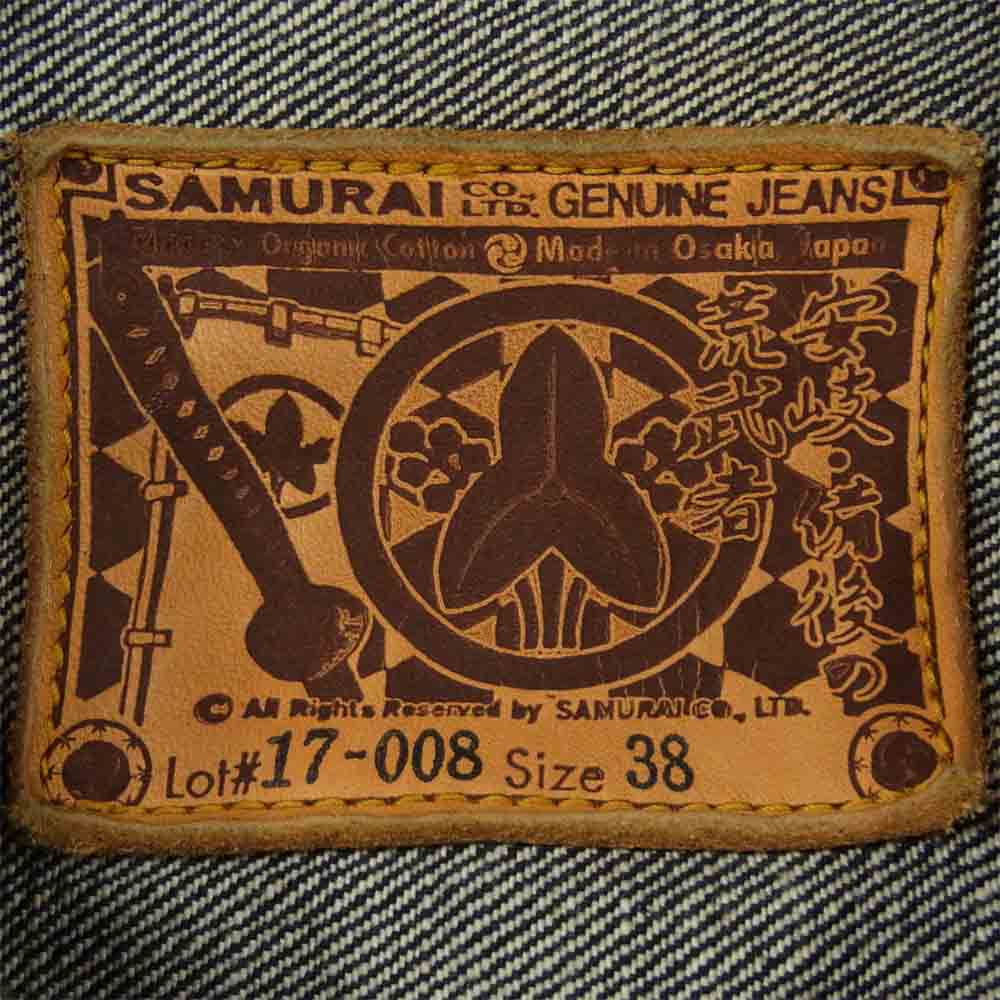 SAMURAI JEANS サムライジーンズ S551OG 16周年限定 1stタイプ 荒武者 16oz Gジャン デニム ジャケット インディゴブルー系 38【美品】【中古】
