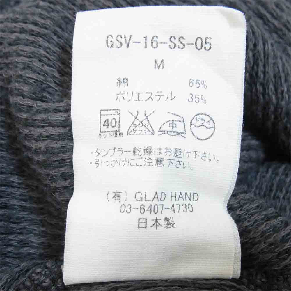 GANGSTERVILLE ギャングスタービル GSV-16-SS-05 PAIL CARDIGAN ツイストパイル カーディガン チャコール系 M【中古】