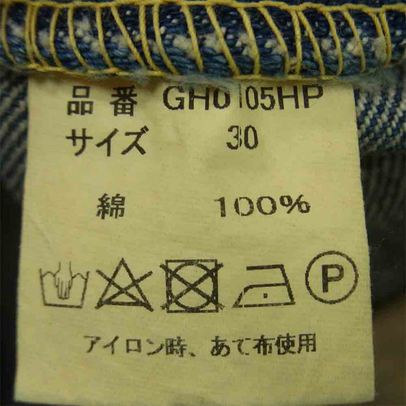 GLADHAND & Co. グラッドハンド GH0105HP FULL COUNT フルカウント 13.7oz LOOSE STRAIGHT ハンドペイント デニム パンツ インディゴブルー系 W30 L32【新古品】【未使用】【中古】