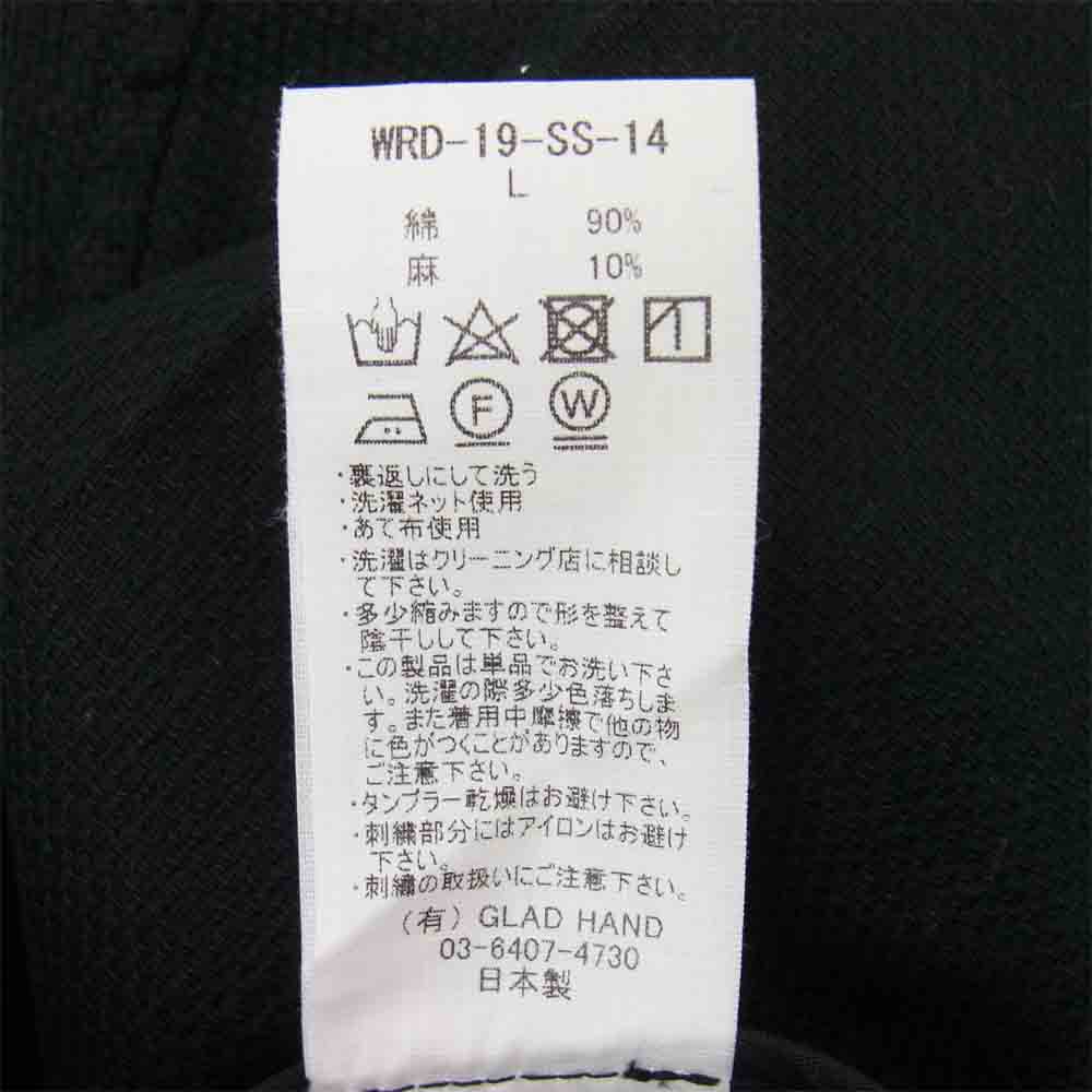 WEIRDO ウィアード 19SS WRD-19-SS-14 WRD-19-SS-15 MONSTERS JACKET PANTS モンスター セットアップ ジャケット パンツ ブラック系 L【中古】