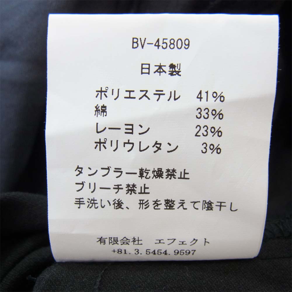 bukht ブフト BV-45809 E/S TROUSERS イージー トラウザーズ パンツ ブラック系 M【新古品】【未使用】【中古】