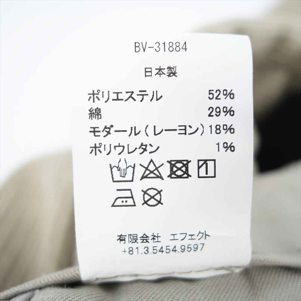 bukht ブフト BV-31884 BIG CORD PANTS ビッグ コーデュロイ パンツ ベージュ系 M【新古品】【未使用】【中古】