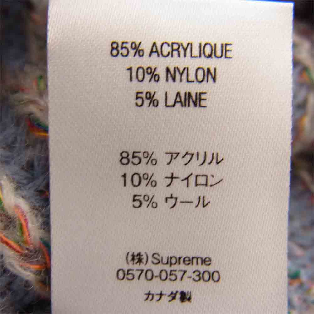 Supreme シュプリーム 20AW Rainbow knit Loose Gauge Beanie レインボー ニット ルーズ ゲージ ビーニー ライトブルー系【美品】【中古】