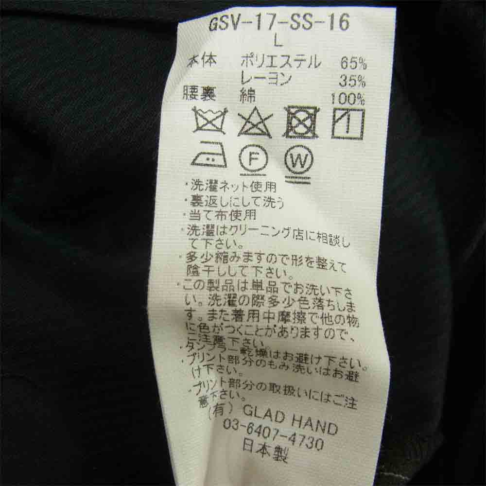 GANGSTERVILLE ギャングスタービル GSV-17-SS-16 THUG HIGH BACK ストライプ ハイバック スラックス パンツ ブラック系 L【美品】【中古】