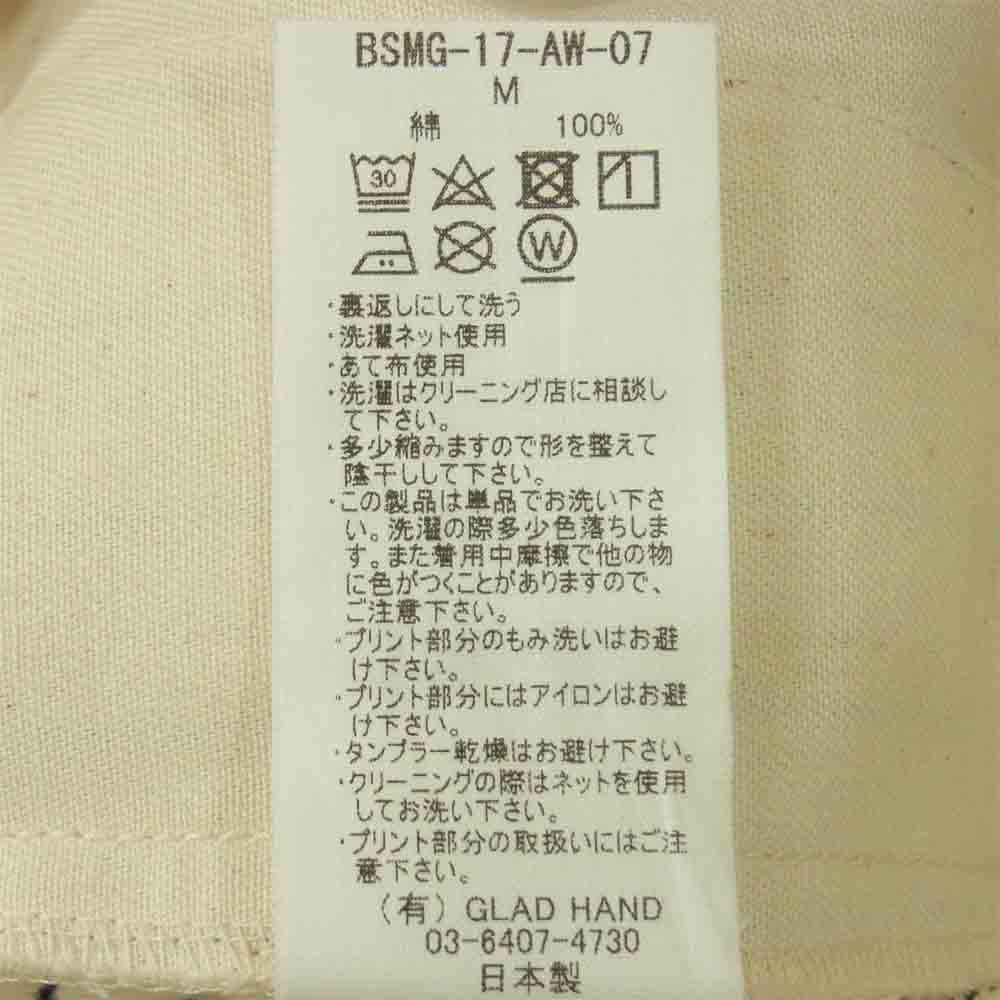ブルオリジナル BSMG-17AW-07 ストライプ ワーク パンツ コットン アイボリー系 M【新古品】【未使用】【中古】
