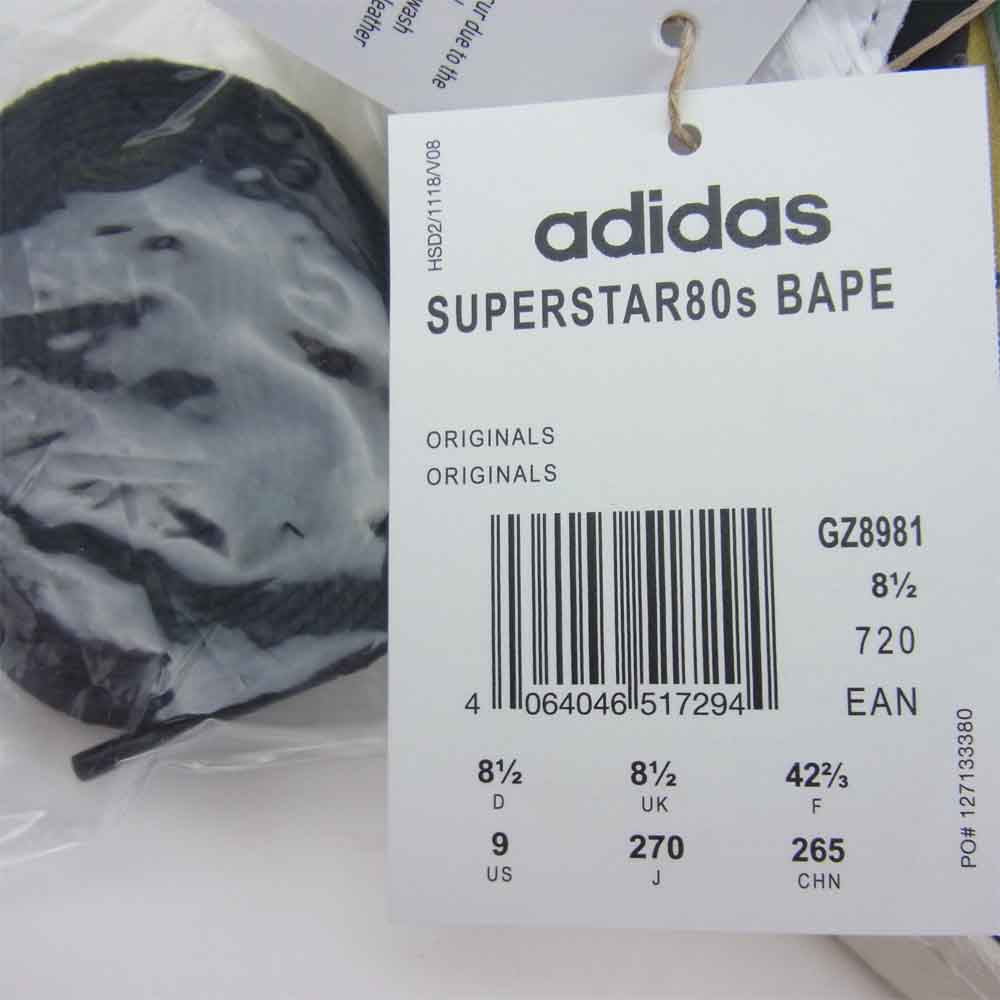 adidas アディダス GZ8981 A BATHING APE アベイシングエイプ SUPERSTAR 80S ABC-CAMO カーキ系 グリーン系 27cm【新古品】【未使用】【中古】