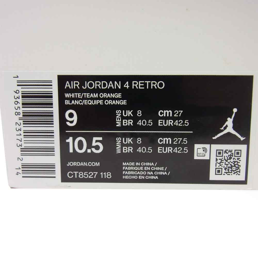 NIKE AIR JORDAN ナイキ ジョーダン CT8527-118 未使用 エア ジョーダン レトロ 4 RETRO Orange Metallic  ホワイト系 オレンジ系 27cm【極上美品】【中古】