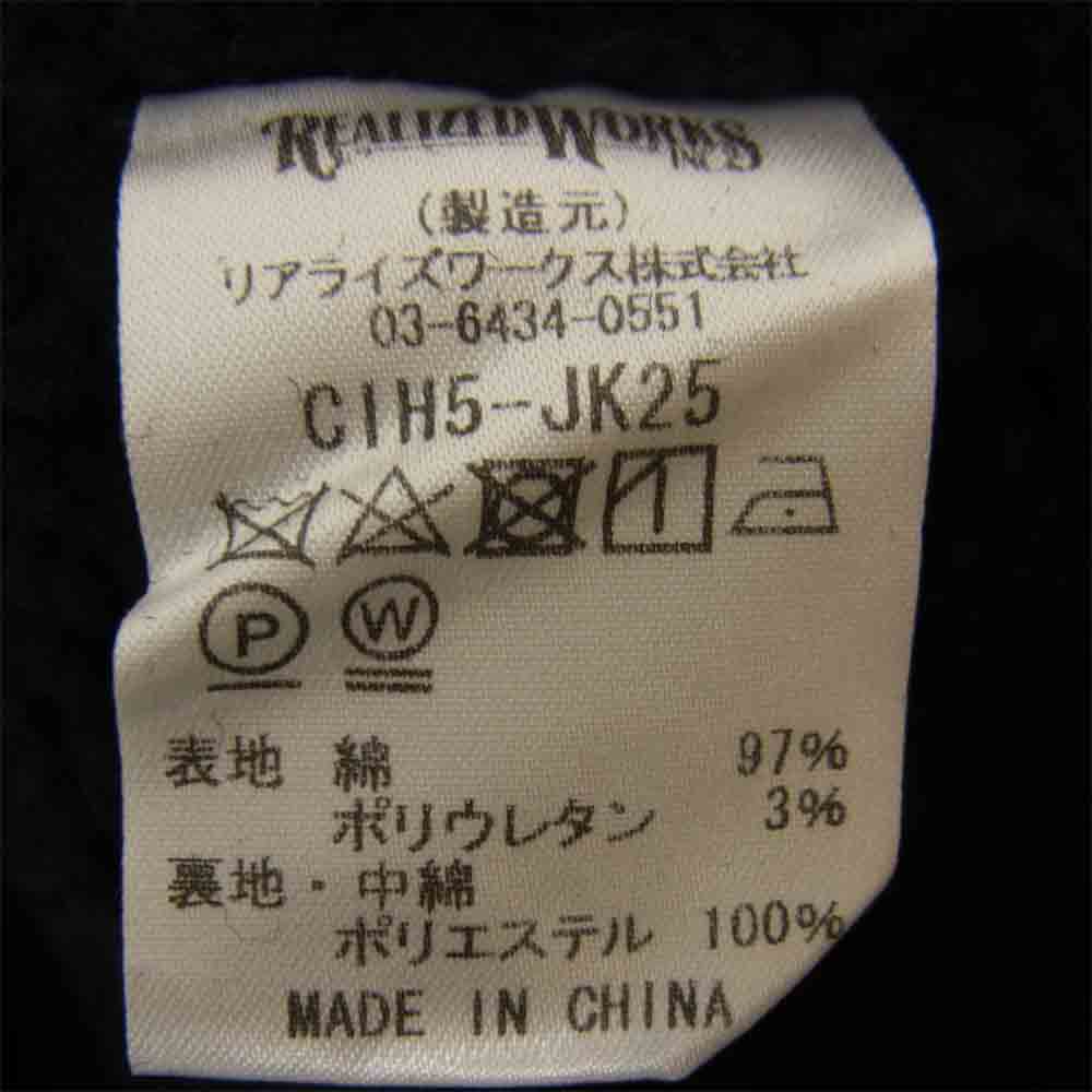 CRIMIE クライミー BOBBY 2 BOA JACKET ボアジャケット カーキ系 S【中古】
