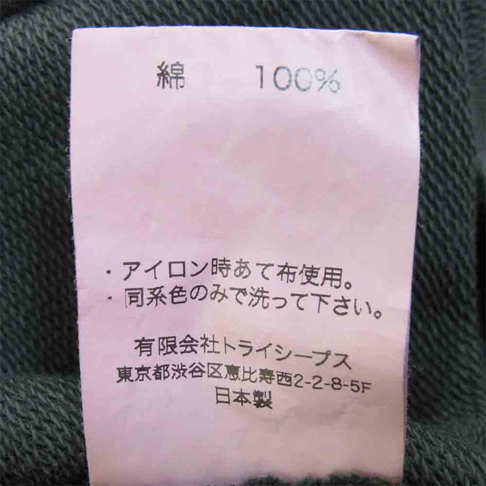 Ron Herman ロンハーマン STANDARD CALIFORNIA スタンダードカリフォルニア LA バックロゴ スウェット グリーン系 L【中古】
