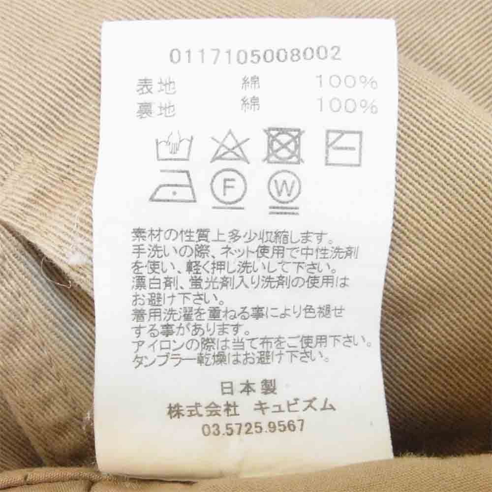 VISVIM ビズビム 0117105008002 HIGH WATER CHINO GIZA シンチバック ギザ コットン チノ パンツ ベージュ系 4【中古】