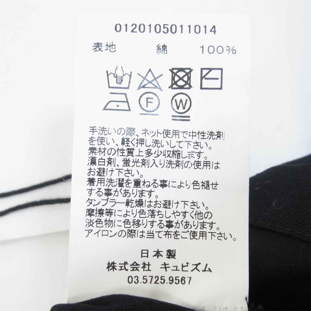 VISVIM ビズビム 20SS 0120105011014 CORNET SHIRT S/S コルネット 半袖 シャツ ブラック系 3【極上美品】【中古】