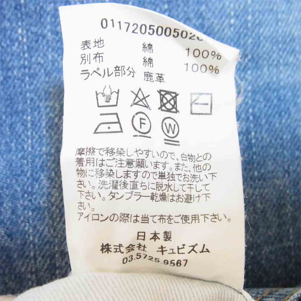 VISVIM ビズビム 0117205005020 social sculpture 01 slim dmgd-12 ソーシャルスカルプチャー 加工 デニム インディゴブルー系 34【中古】