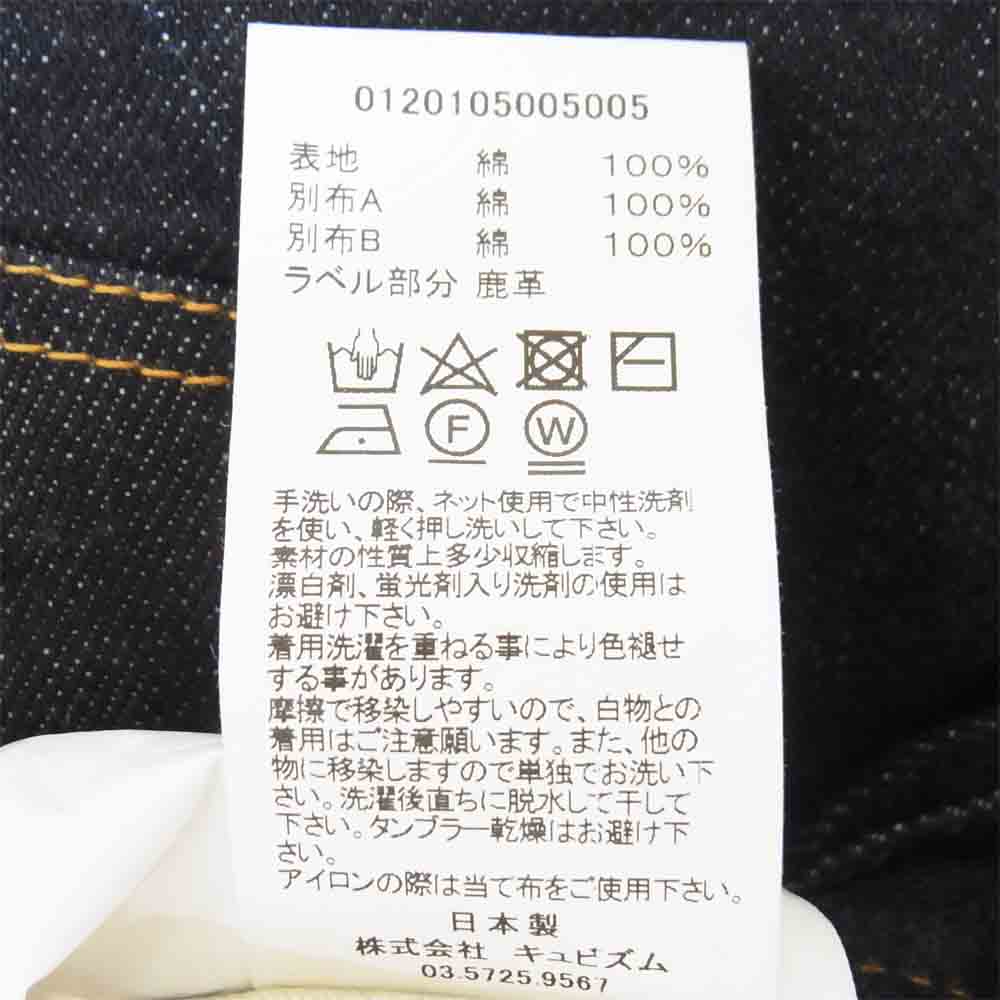 VISVIM ビズビム 20AW 0120105005005 social sculpture 15 RED EDGE ソーシャルスカルプチャー リジッド インディゴ デニム インディゴブルー系 30【美品】【中古】