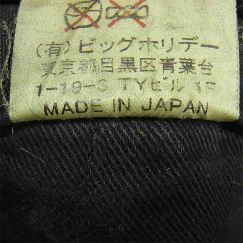 TMT ティーエムティー リップストップ ミリタリー カーゴ パンツ コットン 日本製 ブラック系 S【中古】