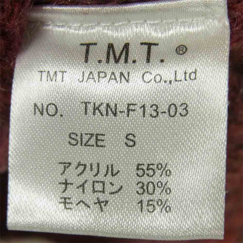 TMT ティーエムティー TKN-F13-03 モヘヤ混 アクリル カーディガン 中国製 エンジ系 S【中古】