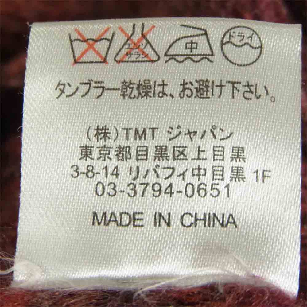 TMT ティーエムティー TKN-F13-03 モヘヤ混 アクリル カーディガン 中国製 エンジ系 S【中古】