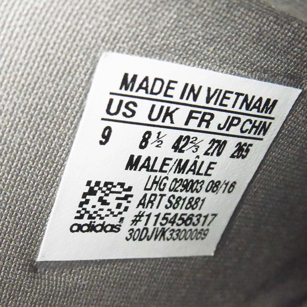 adidas アディダス S81881 NMD R1 Tech Earth ノマド ランナー テックアース スニーカー カーキ系 グレー系 27cm【極上美品】【中古】