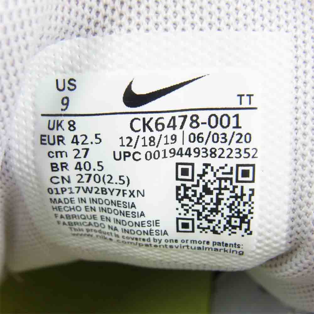NIKE ナイキ CK6478-001 AIRMAX 95 エアマックス95 スニーカー マルチカラー系 27cm【極上美品】【中古】