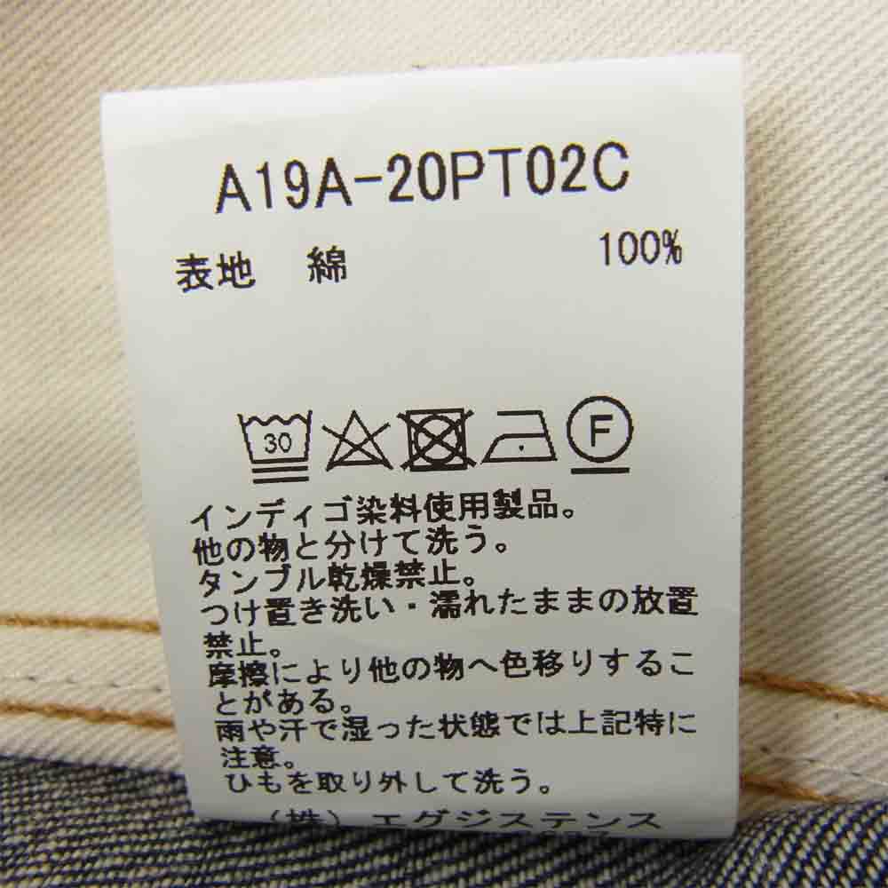 markaware マーカウェア 19SS A19A-20PT02C 12oz ORGANIC SELVEDGE DENIM RAW オーガニック コットン ワイド デニム パンツ インディゴブルー系 1【美品】【中古】