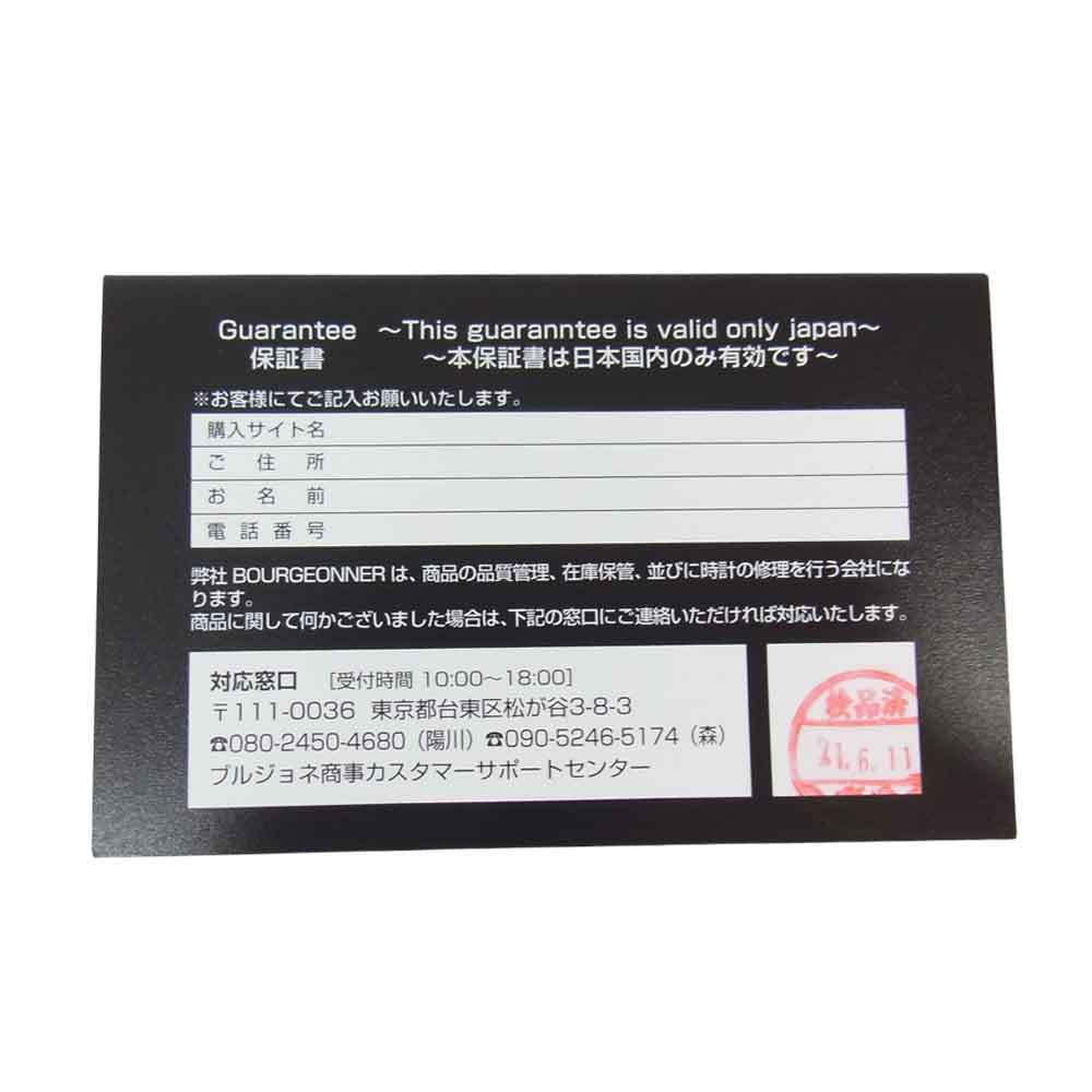 SEIKO セイコー 4R57-00E0 PRESAGE プレサージュ 裏スケ 自動巻き 腕時計 ブラウン系【新古品】【未使用】【中古】